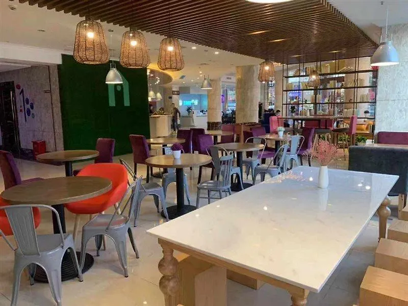 Campanile Hotel Restaurant Zhuhai 3*,  China